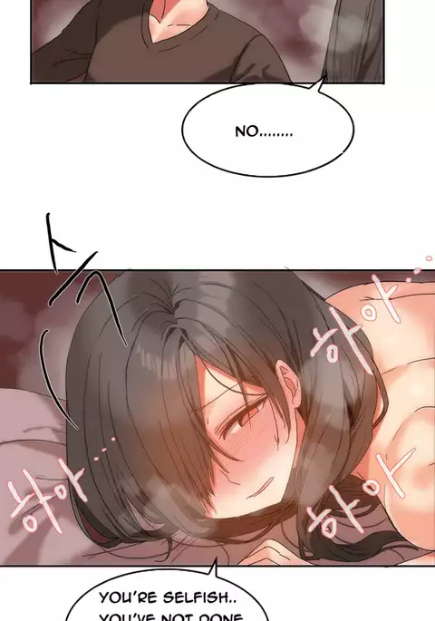 Hari Dormitory Ch.1-10