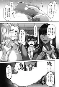 COMIC MILF 2019-08 Vol. 49