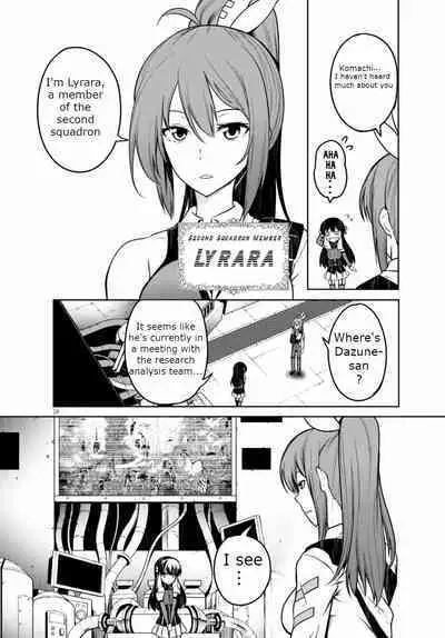 Tentacle Hole Volume 2