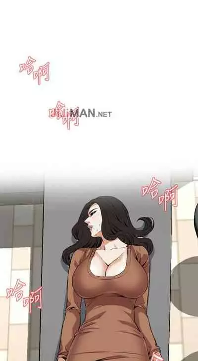 【周二连载】偷窥（作者：李乙 & 經文旗） 第1~125话