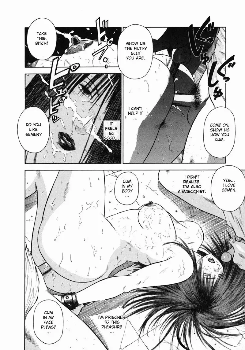 Shin Dorei Jokyoushi Mashou No Curriculum 18