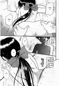 [Tanaka Yutaka] Shoya ~Virgin Night~ [English] {Random Translator}