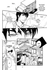 Shinnyuu Kinshi no Koi