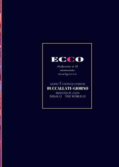 ECCO adesso é il momento maglione