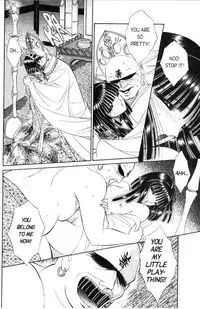 [Senno Knife] Sepia 5 [English]