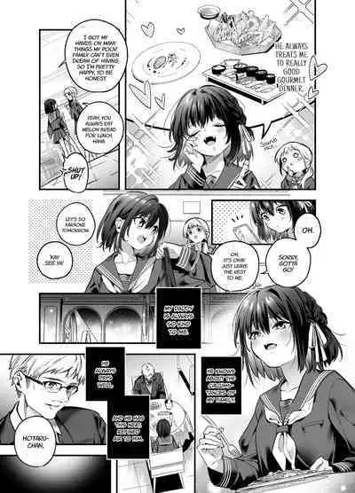 Shiritakunakatta | I Wish I Had Not Known