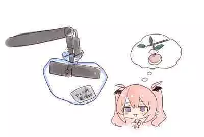 Toaru Kokugo Kyoushi no Mousouroku | 记某位国语教师的妄想录