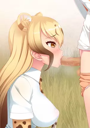 発情JK淫乱汁だく交尾CG集