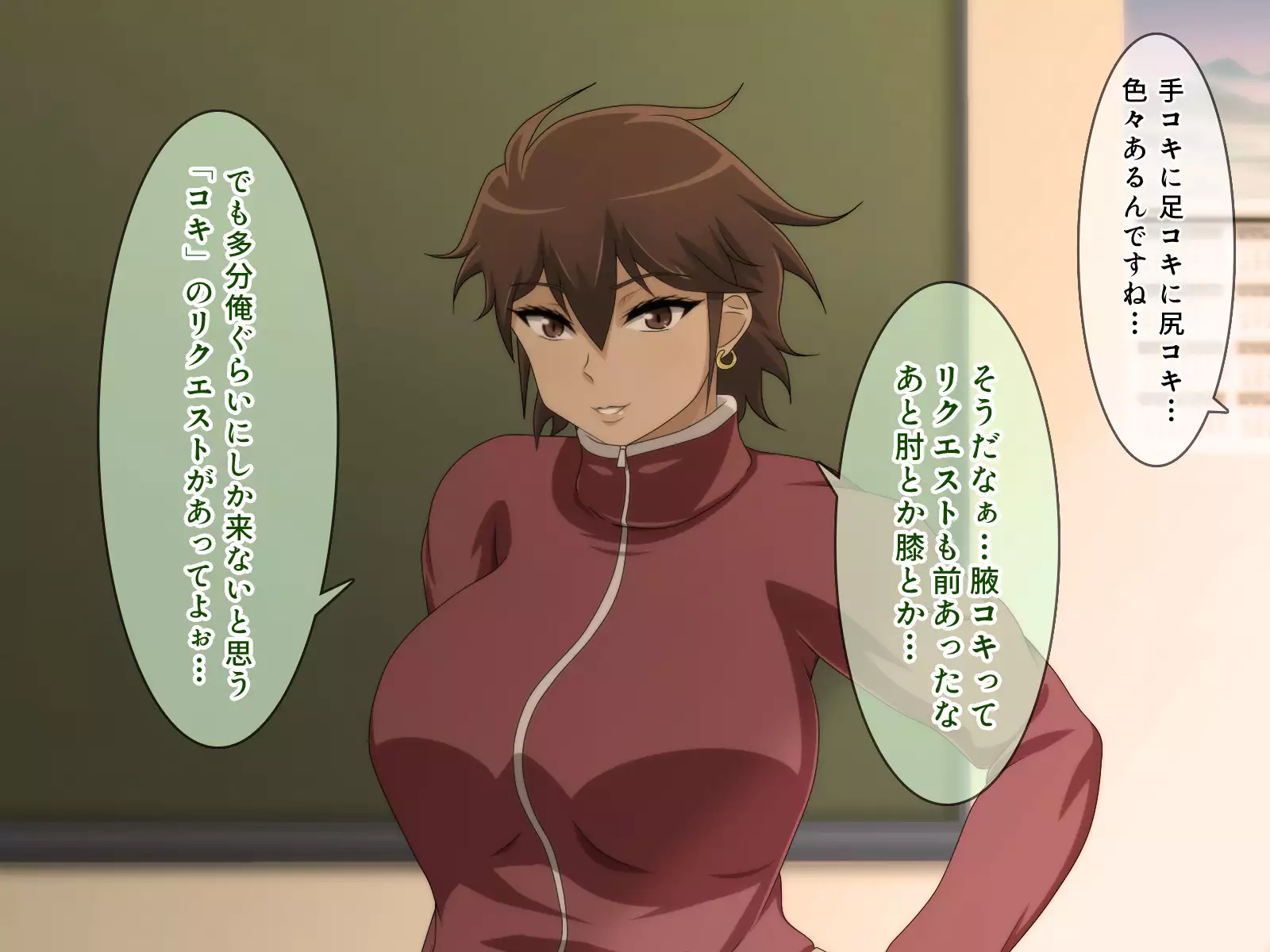 Shiritsu Harukawa Gakuen Rifure-bu ~Houkago Shasei Kaijo no Bukatsudou~