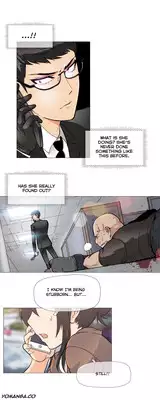 [ButcherBoy] Household Affairs Ch.1-33 (English) (YoManga) (Ongoing)