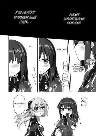 Yumewatari no Mistress night 9 | Dream-Voyaging Mistresses night 9