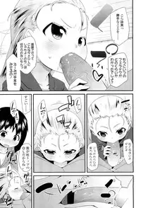 COMIC LO 2012-01 Vol. 94