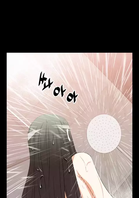 Love Parameter Ch.1-61