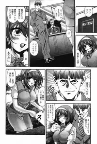 COMIC Penguin Club 2007-06