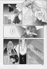 [Arino Hiroshi] Happy Day !!