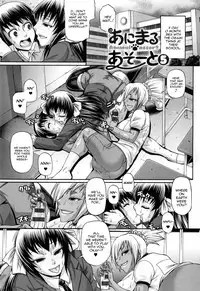 [Chiba Toshirou] Animal Assort Ch. 1-7 [English] [HappyMerchants]