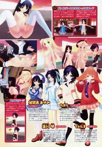 COMIC AUN 2009-03 Vol. 153