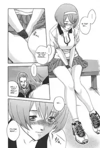 [Haruki] Sports High! [English] [NEETouRyu Dojo]