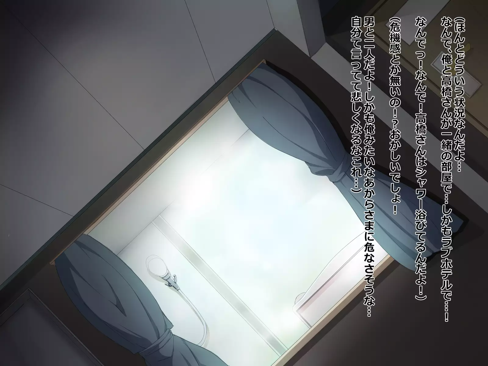 Chuunen Ryman Gyakuten Sekai de Nakadashi Sex!