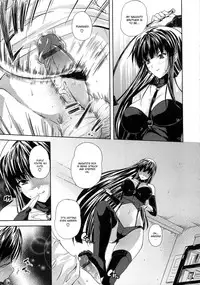 [Nanase Mizuho] Ijimete yo ne [Aneman Chapter 8] (English)