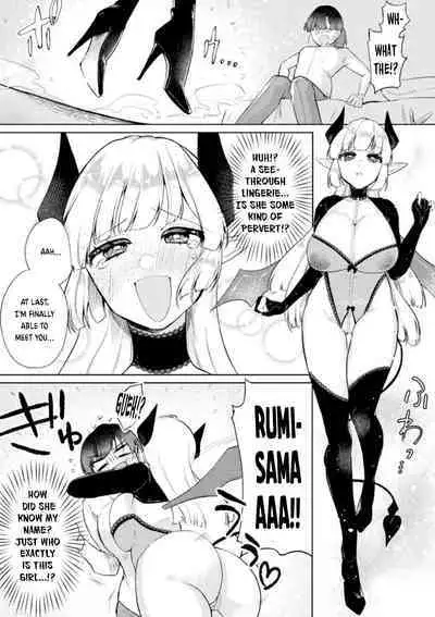 2D Comic Magazine Succubus Yuri H Vol.3