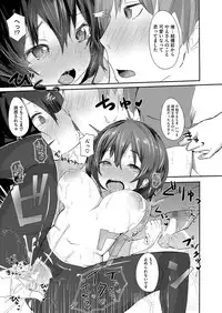 Comic Megastore H 2013-07 [Digital]