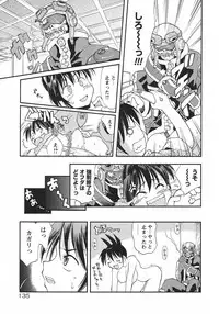 [Ouma Tokiichi] Usotsuki Alice