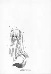 (C63) [Bakugeki Monkeys (Inugami Naoyuki)] Influence Me with You