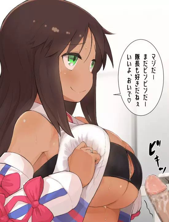 Sitara-chan o Kigae Paizuri