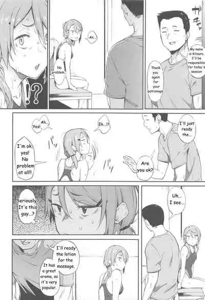 Deep Comedy and Erotica