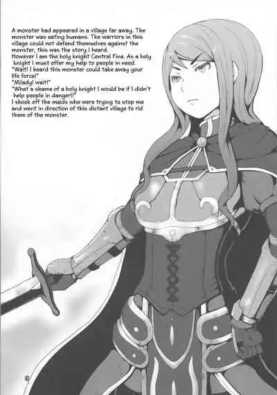 [InuTeikoku (Mura)] Makon [English] [Digital]