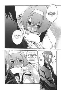 [Haruki] Sports High! [English] [NEETouRyu Dojo]