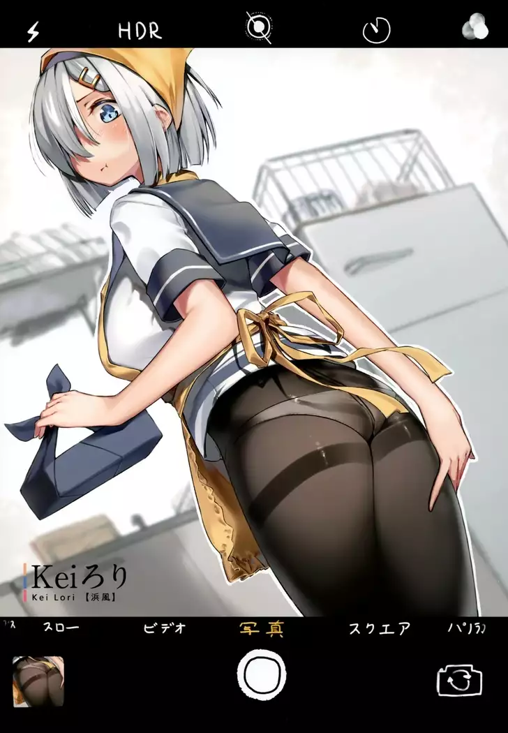 MurePara 3-sokume! Ouchi de Otights Collection