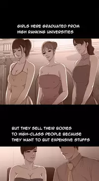 Girl Next Door Ch.1-29 (English) (Ongoing)