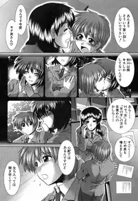 BUSTER COMIC 2009-05