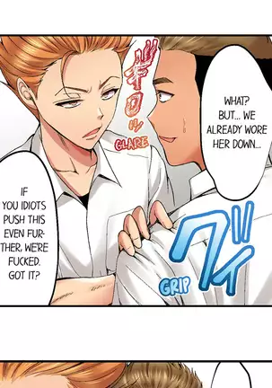 Netorare My Teacher With My Friends