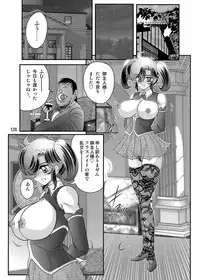 [Kamitou Masaki] Seirei Tokusou Fairy Saber W Kuro Kanjuu [Digital]