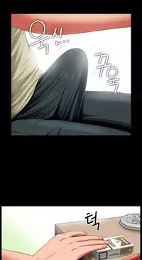 Girl Next Door Ch.1-29 (English) (Ongoing)