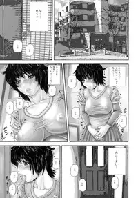 [Mikikazu] Futanari Ai - Mikikazu's Liefde androgynie