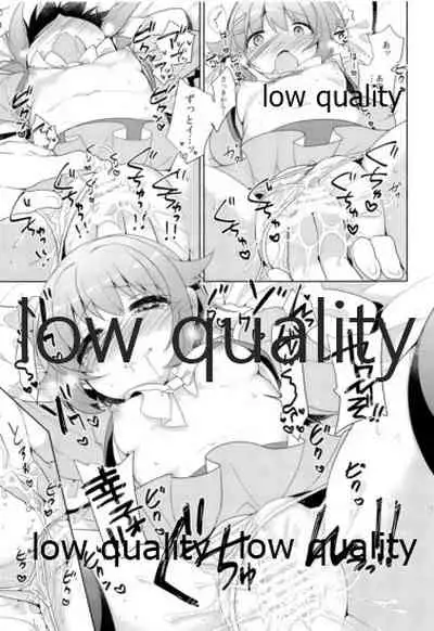 Hajimeyou! Sachiko to P no Kawaii Seikatsu