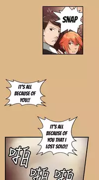 [Hong BanJang] Aharoo Ch.1-29 (English) (YoManga) (Ongoing)