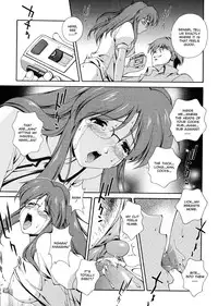 [Matsuzawa Kei] Omou ga Mama ni... | Any Way I Want It... [English]