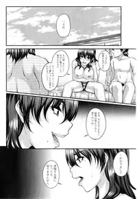 COMIC MILF 2015-06 Vol. 24