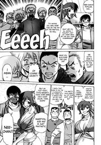 [Tamaki Nozomu] Anego!! 1 [English] [The Lusty Lady Project]