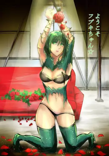 [Aomeyuu] Youkoso Fubuki-chan (One Punch Man)