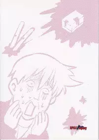 (C92) [RPG COMPANY 2 (Kanno Wataru)] Hajimete no Ura Mahjong (Saki)