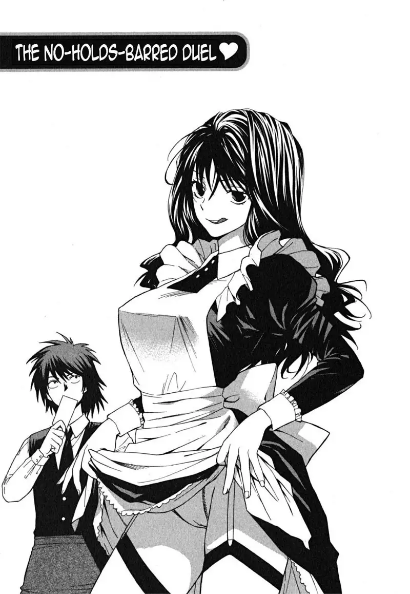 Ikemasen Ojyosama 7 - The No-holds-Barred Duel