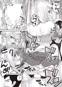 COMIC AUN 2018-11 [Digital]