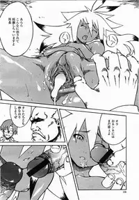 COMIC Momohime 2003-07