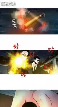 [Fantastic Whale] Twin Slave Ch.1-33 (English) (Ongoing)